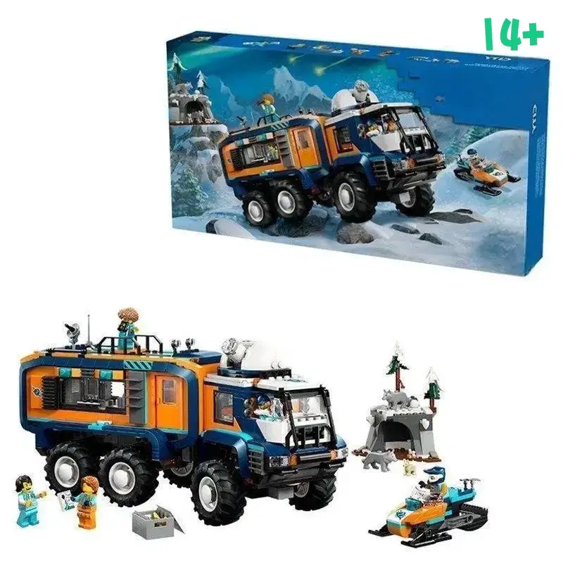 Outdoor Adventure Birthday Party - Creative 60471 Explorer Truck Building Blocks,