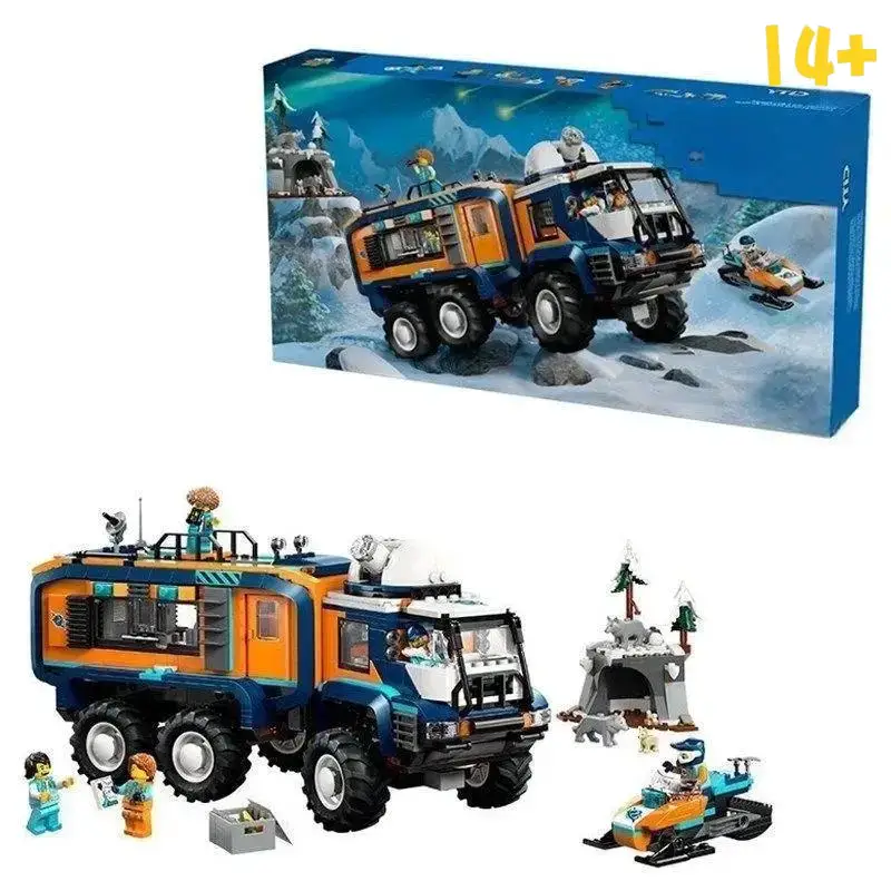Outdoor Adventure Birthday Party - Newest 60471 Explorer Truck Building Blocks,