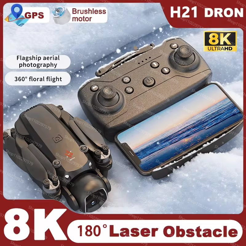 Outdoor Adventure Video - 2026 NEW H21 Drone 5G GPS