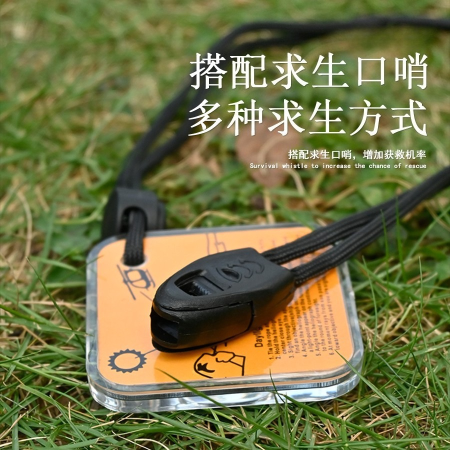 Outdoor Emergency Signal Mirro - Signal Mirror Rescue ulasan dan harga