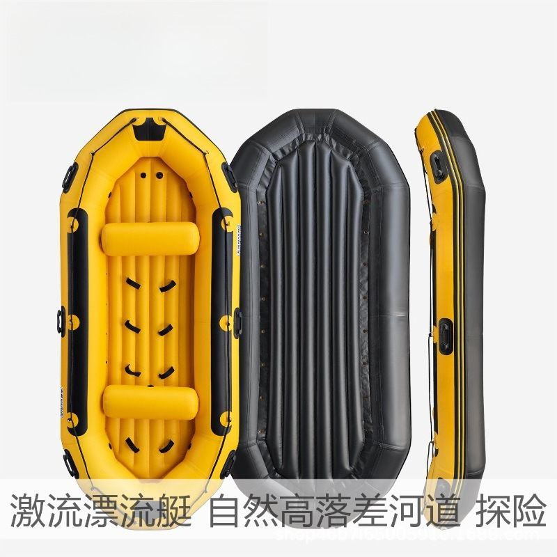 Whitewater Rafting Race, Self- - Outdoor Adventure Races ulasan dan harga